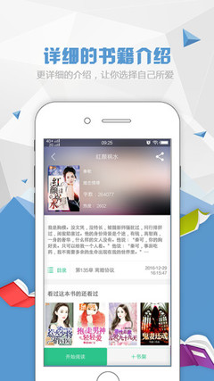 乐鱼游戏app正规版